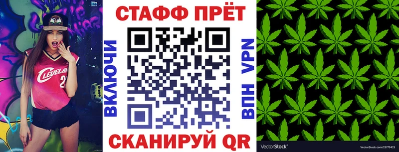 Купить COCAIN ГЕРОИН АМФЕТАМИН МАРИХУАНА ЭКСТАЗИ МЕФ ГАШИШ Динская
