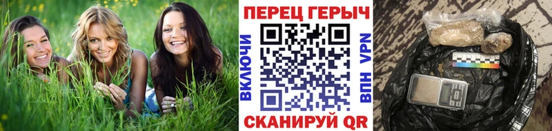 Купить  Динская  Героин Афган 