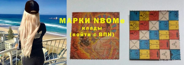 дурь Кодинск