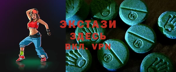 хмурый Козельск