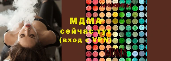 каннабис Козловка