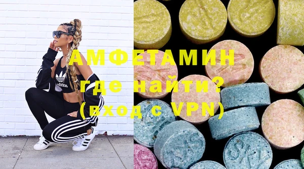 дурь Кодинск