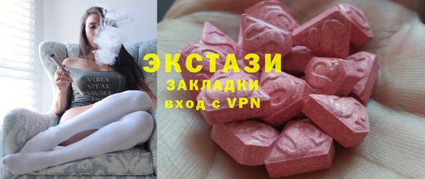 дурь Кодинск