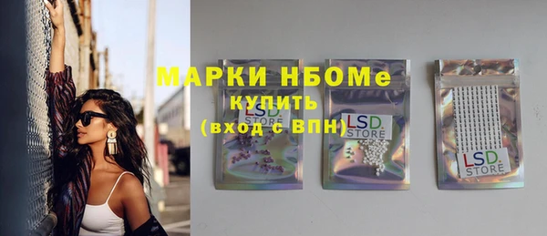 хмурый Козельск