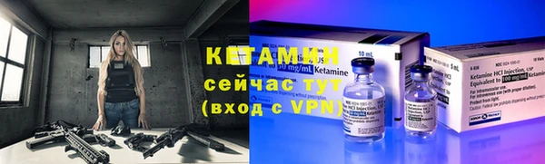 каннабис Козловка