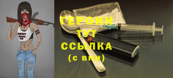 дурь Кодинск