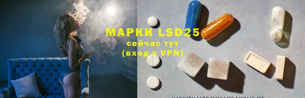 дурь Кодинск