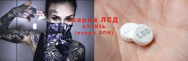дурь Кодинск