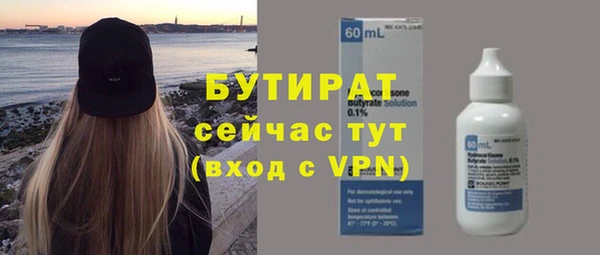 хмурый Козельск
