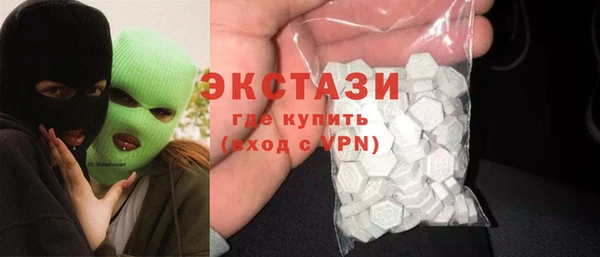 дурь Кодинск