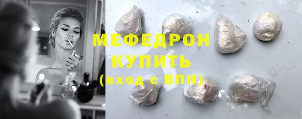 каннабис Козловка