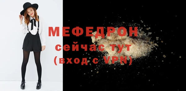 каннабис Козловка