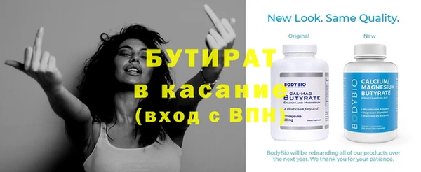 каннабис Козловка