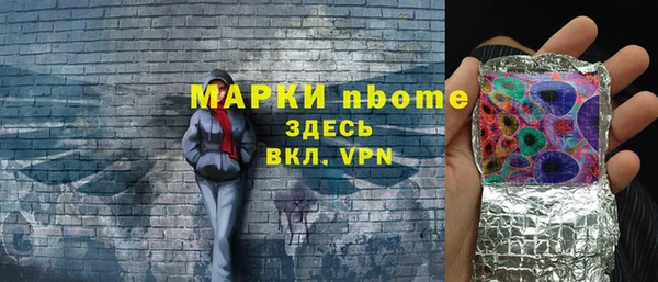 каннабис Козловка