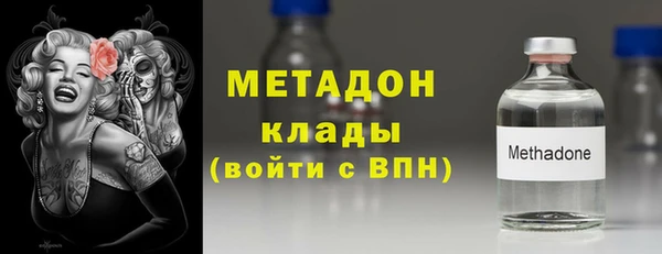 каннабис Козловка