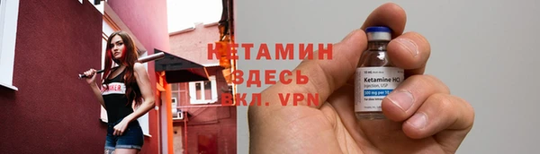 каннабис Козловка