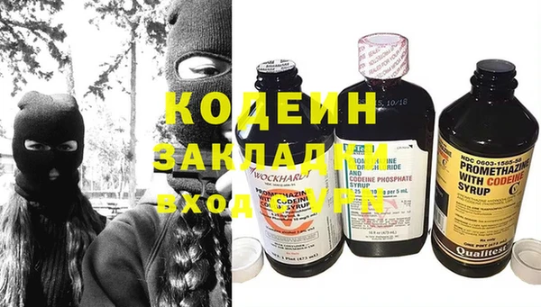 каннабис Козловка