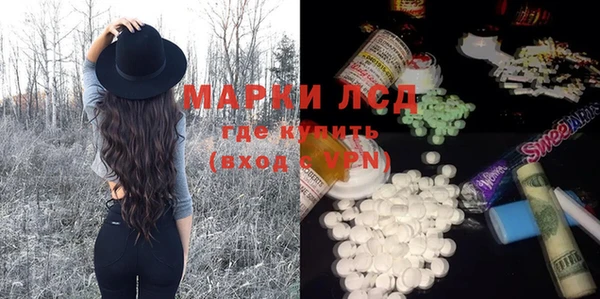 каннабис Козловка