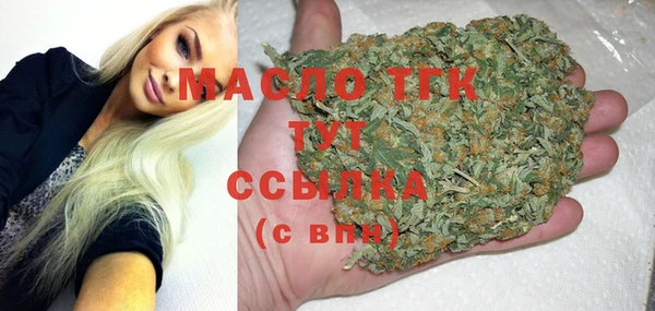 каннабис Козловка