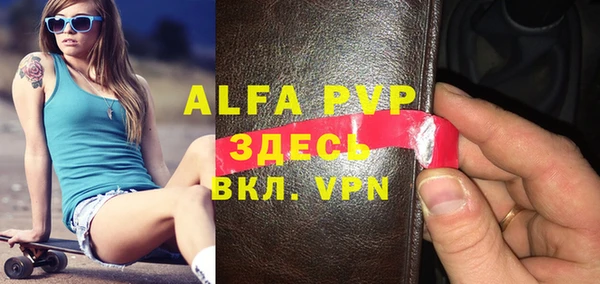дурь Кодинск