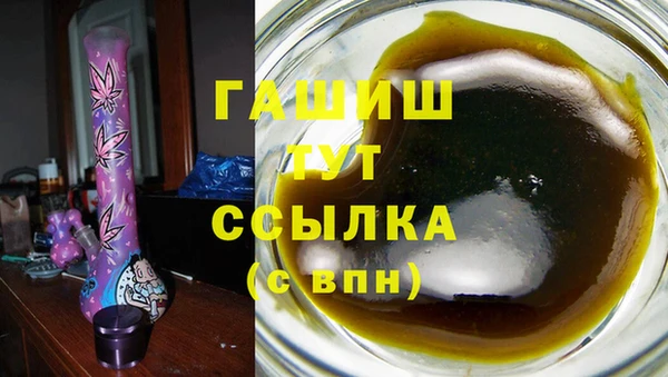 дурь Кодинск