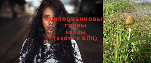 каннабис Козловка