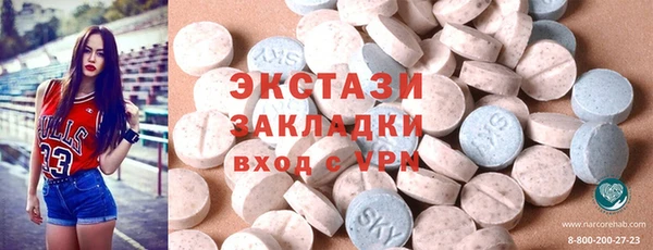 хмурый Козельск