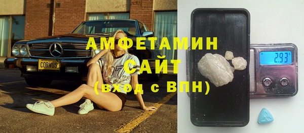 каннабис Козловка