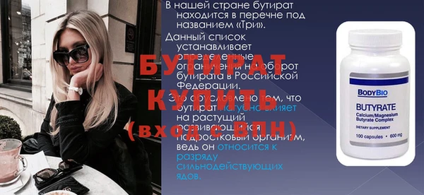 хмурый Козельск