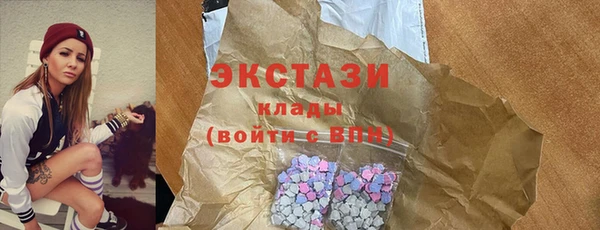 каннабис Козловка