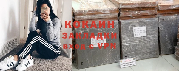 каннабис Козловка
