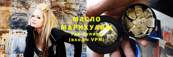 каннабис Козловка