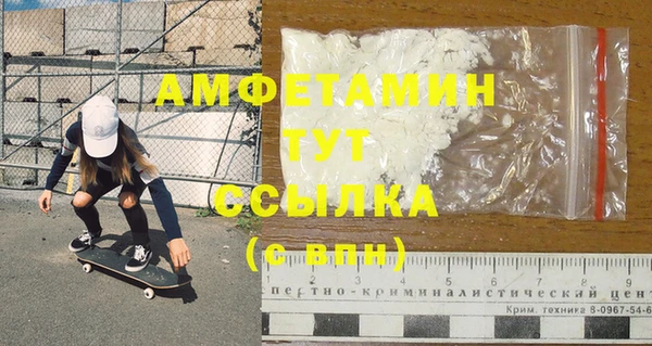 каннабис Козловка