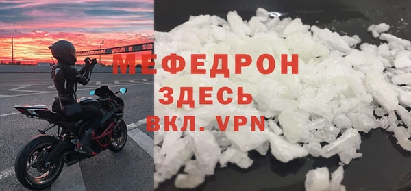 дурь Кодинск