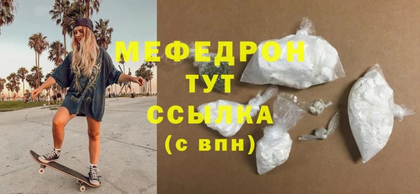 хмурый Козельск