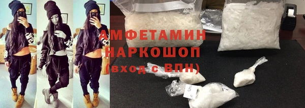 дурь Кодинск