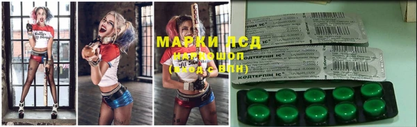 каннабис Козловка
