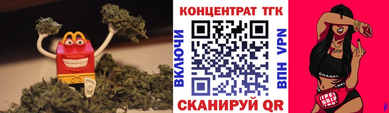 Купить закладки  Динская  Дистиллят ТГК вейп с тгк 