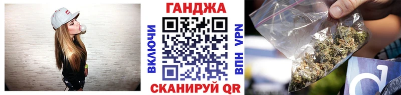 Конопля OG Kush Динская